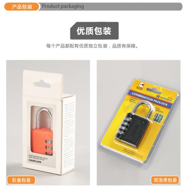 Путешественный багаж Гибкий проволочный навес Чемодан кабельный навес Сердце