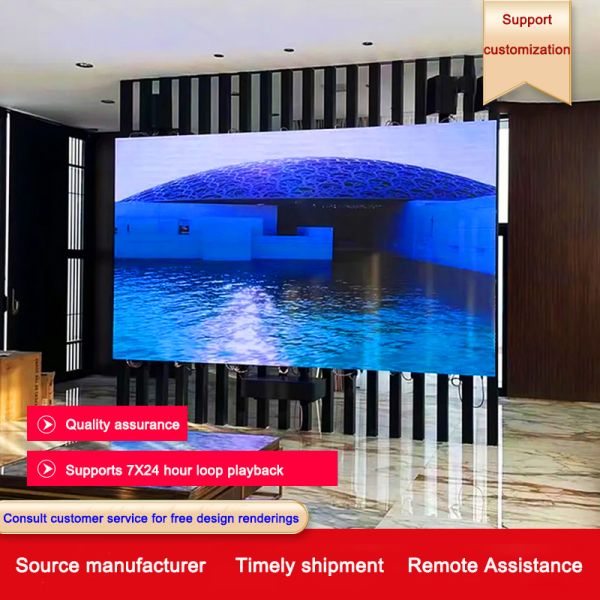 Slim 8mm Panels Full HD LED Rental Display With Magnetic Lock For Seamless Exhibition Setup