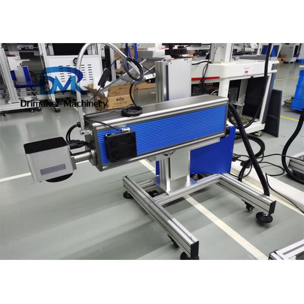 лазер волокна 20W делая управляемое электрическое глубины машины 0.01MM