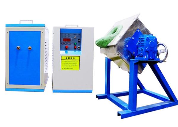 380V 50Hz 3 Phase Aluminum Can Melting Furnace Medium Frequency Induction Furnace