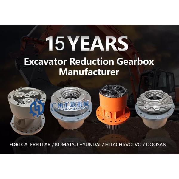 Шестерня качания шестерни для коробки передач уменьшения перемещения экскаватора R250LC-7 R290LC-7 R300LC-7 R305LC-7 R320LC-7 Hyundai