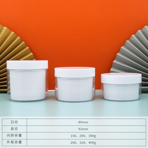 Wide-Mouthed Recyclable FDA Approved PET Plastic Jar for Cosmetic Cream Packaging