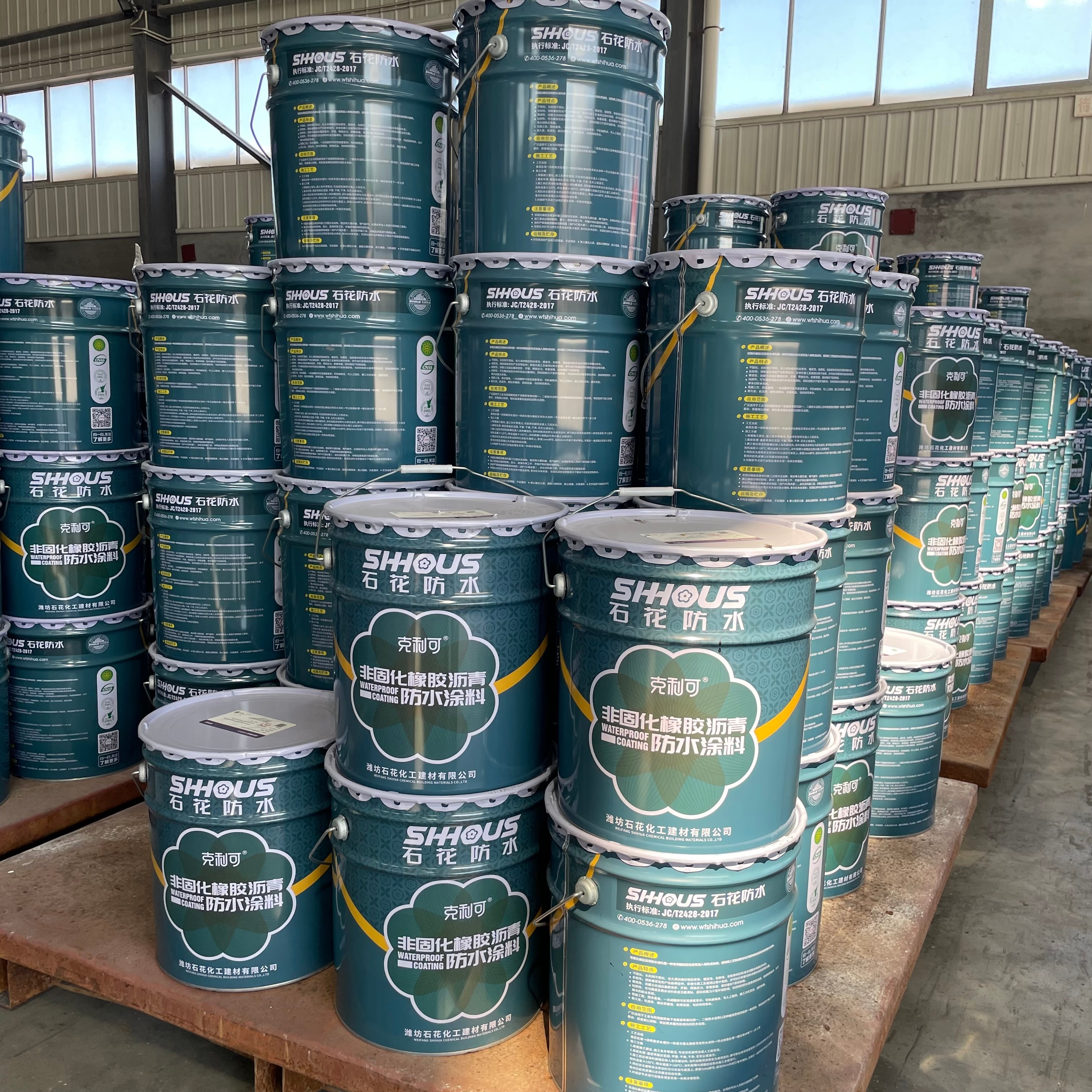 Creep Type Self Healing Bituminous Waterproof Coating Non Curing Rubber Asphalt Waterproof Coating
