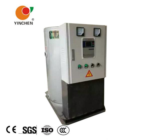 Horizontal Industrial Electric Boiler LDR/WDR Series 0.1-2 T/H Steam Output