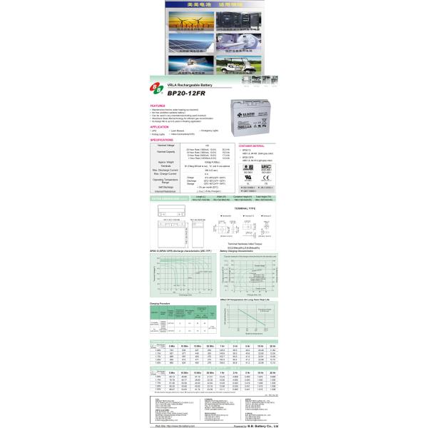 B. B. Battery BP Series BP20-12FR 12V 20ah VRLA Lead-Acid Rechargeable Battery for UPS
