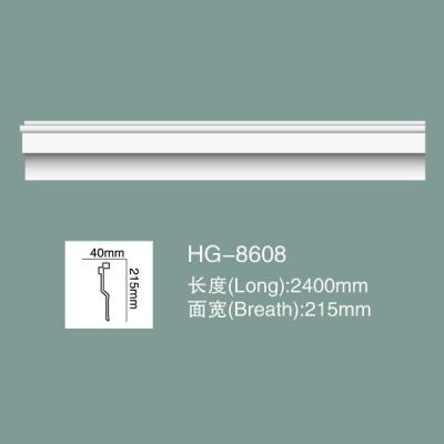 PU Chair Rail PU Wainscoting Polyurethane PU Moulding HG-8608