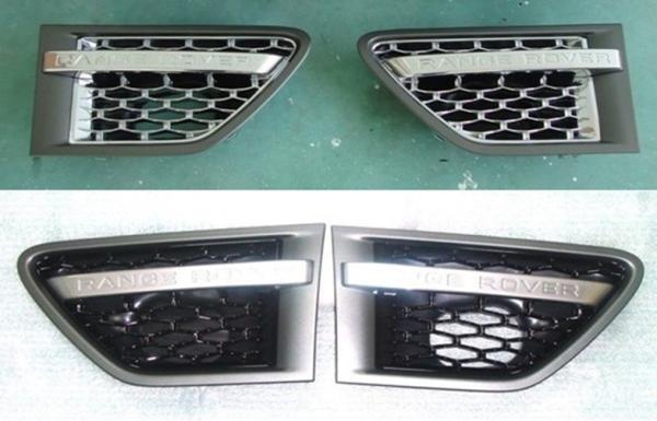 Range Rover Sport 2006 Reboque de grelhas de carro, guarnição do tipo OE