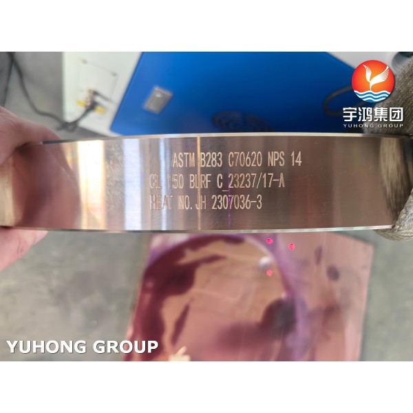 ASTM B283 C70620 CuNi 90/10 Copper Alloy Steel Flange For Marine And Offshore Engineering