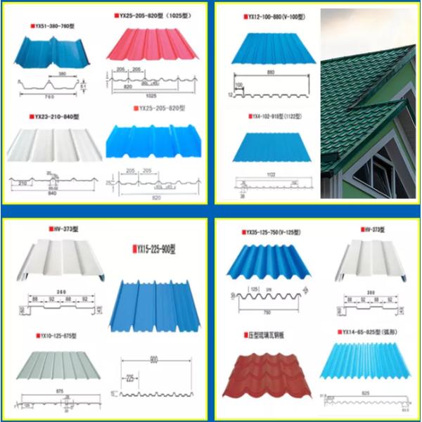 гальванизированное 0.12-6.00mm красят покрытый настилающ крышу цвет листового цинка покрыли лист толя Gi
