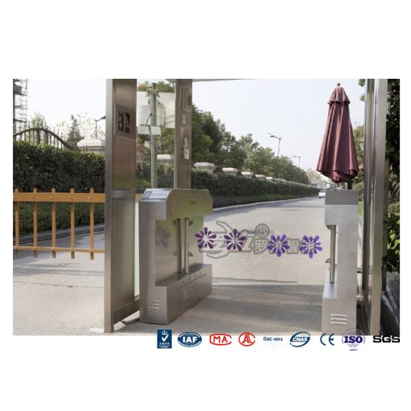 Монетка нержавеющей стали RFID строба турникета треноги полного входа высоты механически
