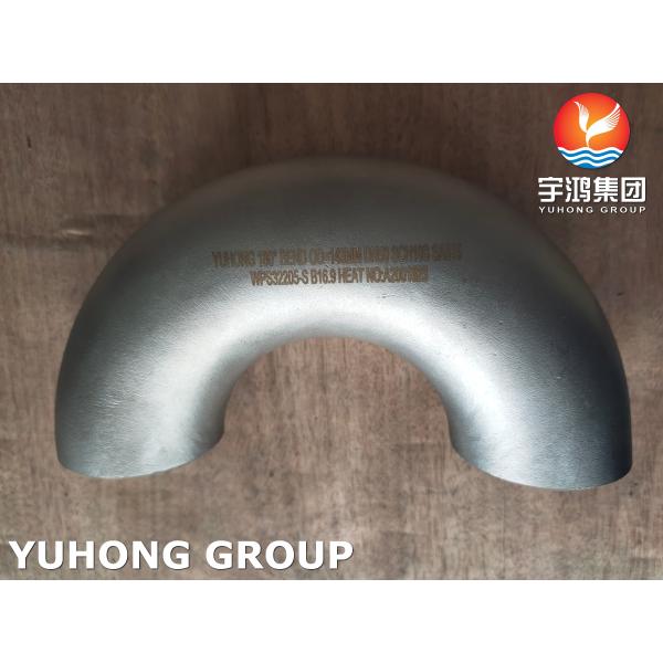 ASTM A815 180 градусов локоть WP-S S32205 Дуплексная сталь U Bend Return Heat Exchanger, котел