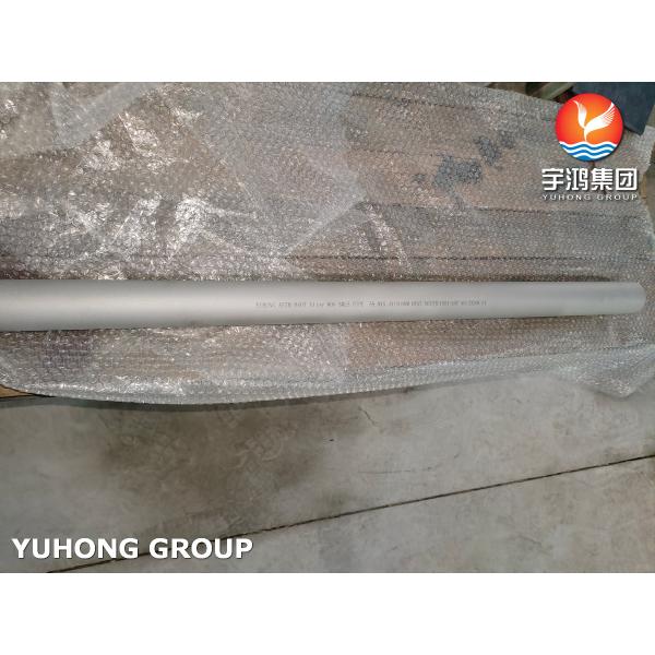 ASTM B407 Никелевая сплав UNS NO8800 Бесшовные стальные трубы