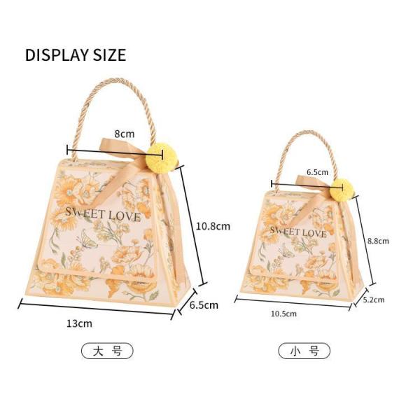Christmas Square Shopping Candy Logo Printed Paper Bags Custom Order and Shopping Bag
