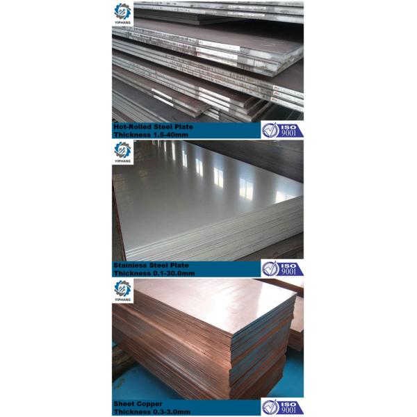 1.5mm Stainless Steel Welding Services SPCC Aluminum Sheet Metal Fabrication