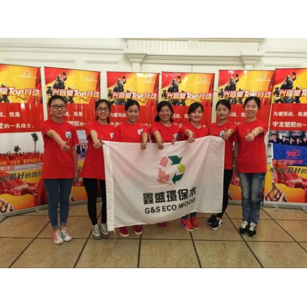 140 X 40mm Mouldproof Wpc Wood Solid Core Decking Floor Splinter Free Redwood