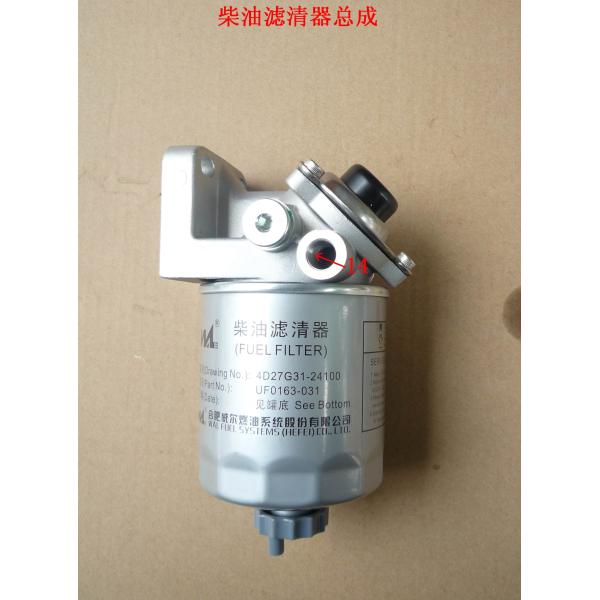 4D27G31-24100 Fuel Filter For 4D29G31 Diesel Engine 1105010-903 For Forklift