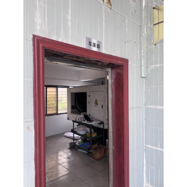 Aimeili Jewelry (Dongguan) Co., Ltd.