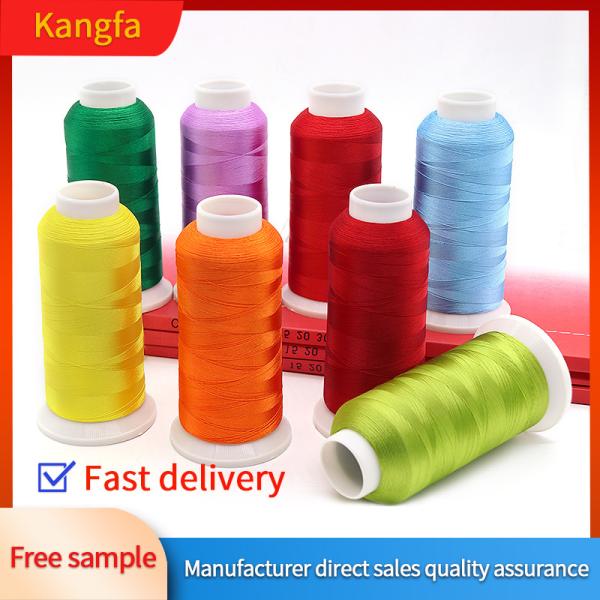 High Tenacity Zari Thread Embroidery for Stock and Customized Knitting Applications