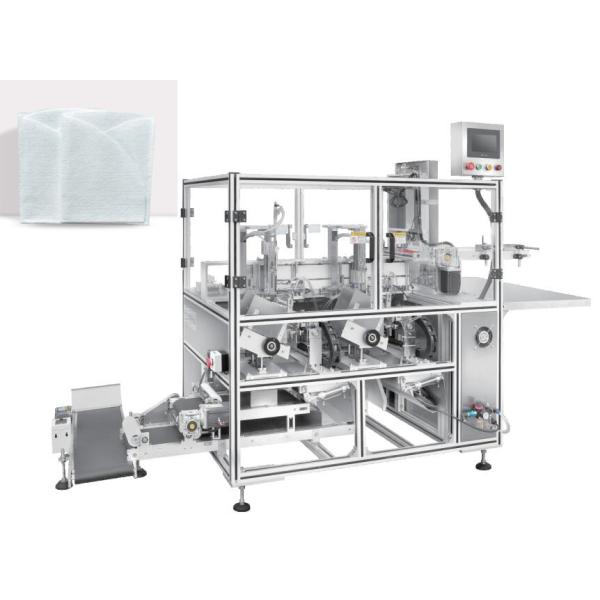 Машина 1.2Kw 40 лицевой маски красоты складывая заполняя кладет в мешки/минималь