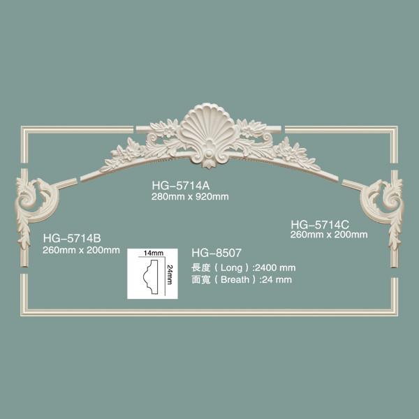 Decorative Corner Moulding Pu Elegant Corner And FramesHG-5714