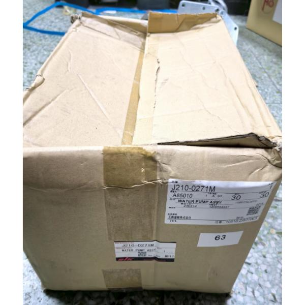 Isuzu 6HK1 Water Pump Assembly, Japanese TBK Product J210-0271M  8-97602-781-0