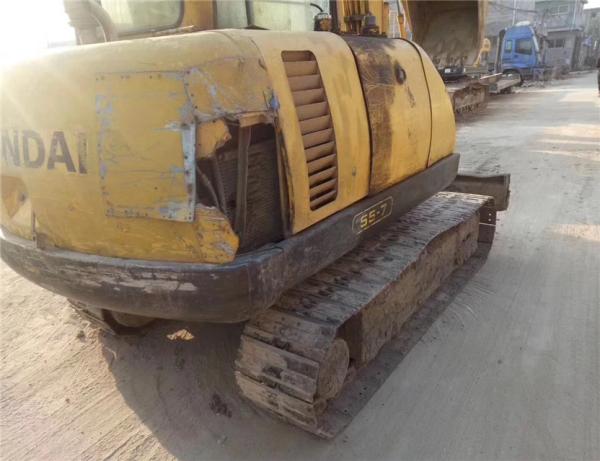 original korea hyundai excavator/secondhand original hyundai 55-7 used crawer Excavator