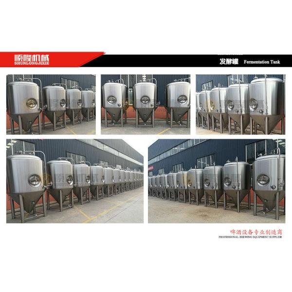 Three Vessels 1000L beer production Line 10HL Steam / Direct Fire Heating