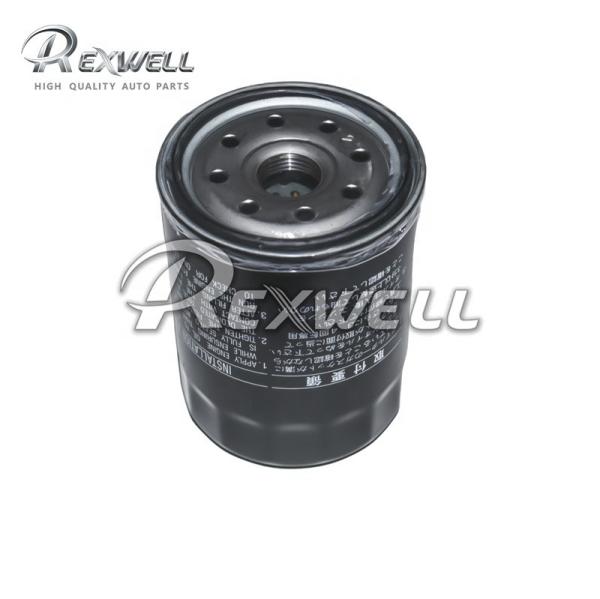 Replace/Repair Oil Filter 90915-YZZJ4 For Toyota CAMRY HILUX PRADO SUPRA 90915YZZJ4