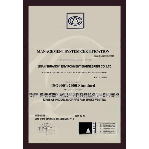 Специализированный вентилятор для крыши из нержавеющей стали для высокотемпературной вентиляции