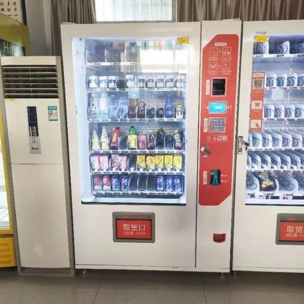 Vending Gumball Machine Trade Logo Sanitary Napkins Pads Keypad Vending Machine