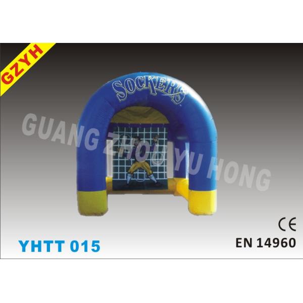 ЭН 71, магазин ИХТТ-015 Сокерс шатра ЭН 14960 раздувной с воздуходувкой 1100В