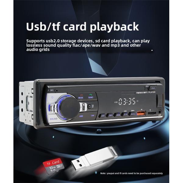 Creatall In-Stock Car MP3 Player with BT Wireless Connection USB Interface FM Radio-New Cross-Border Product