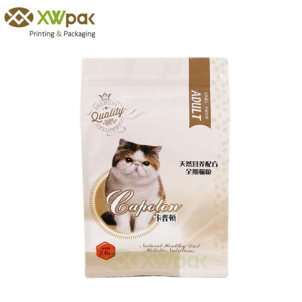 Повторно использованный стойте вверх пластмасса сумки корма для домашних животных упаковывая для одобренного СГС обслуживания собаки