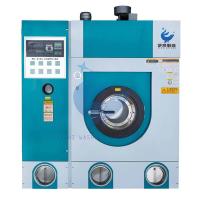 GX-15 Industrial Dry Cleaning Machine For Clothes 13-15kg 160L