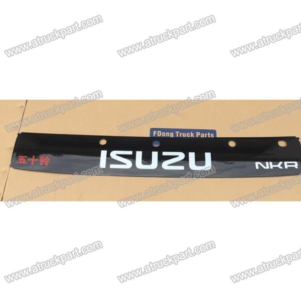 Chrome Wiper Panel Narrow LHD For ISUZU NPR 120 100P Truck Spare Body Parts