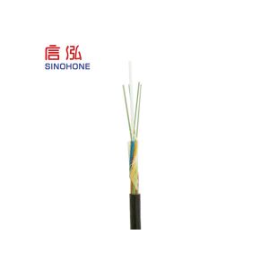 Air Blown Fiber Optic Cable