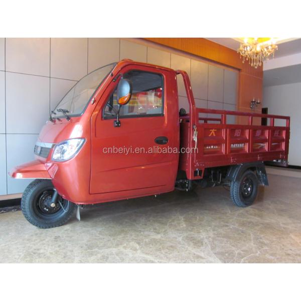 1000W Enclosed Cabin Cargo 3 Wheel Motorcycle Tricycle with Front Drum Rear Drum CDI