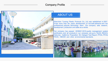Laminating Hot Melt Adhesive Film