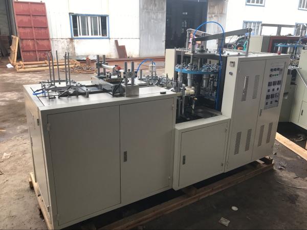 Disposable Paper Cups Manufacturing Machinery , 60-70pcs/Min 4-16oz Paper Cup Machine