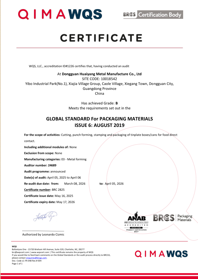 Dongguan Huaiyang Metal Manufacture Co., Limited Сертификации