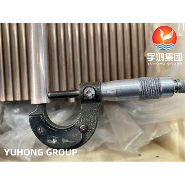 Трубки никеля меди ASTM B111/ASME SB111 C70600 (применение для теплообменного аппарата)