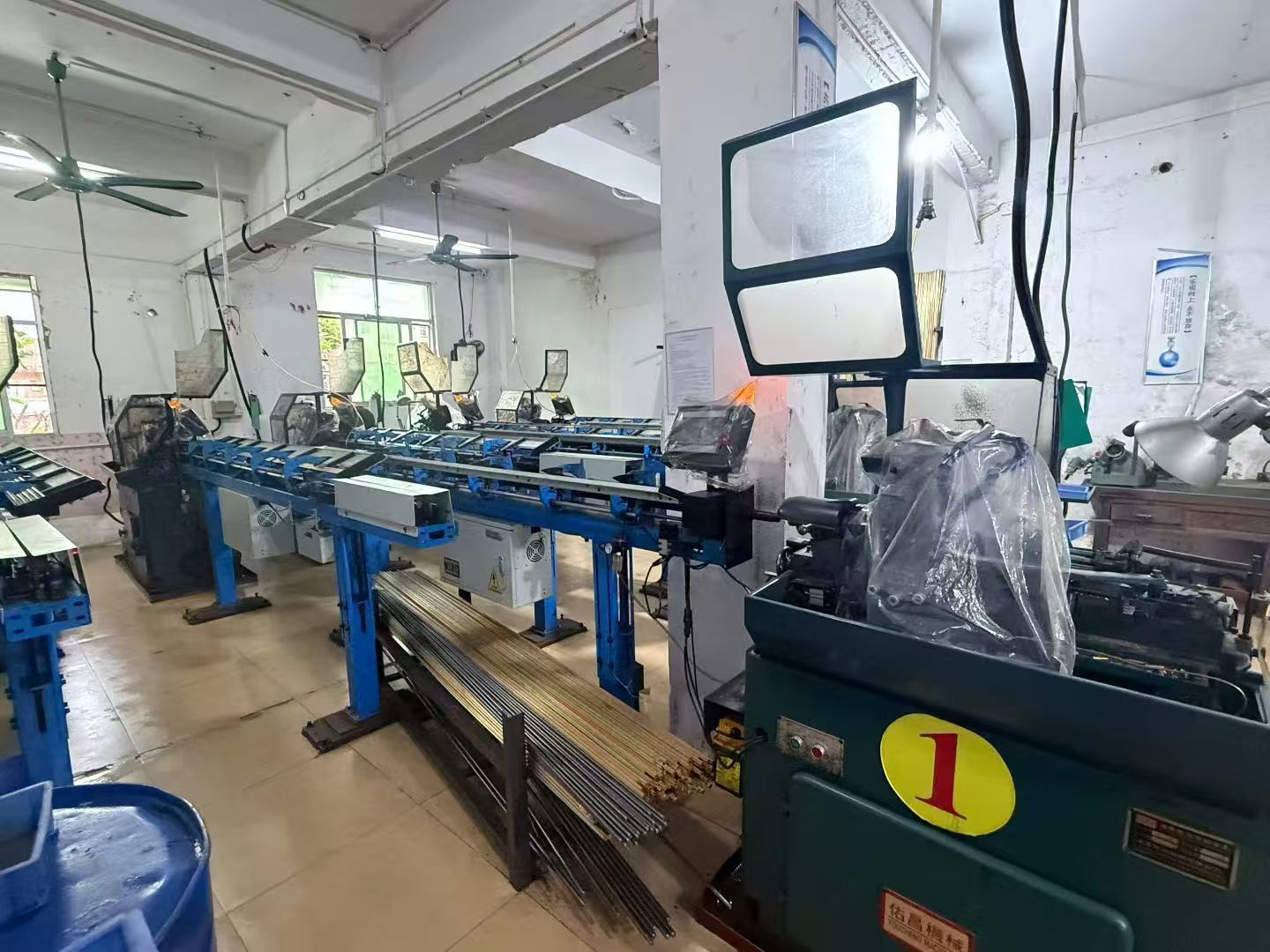 Dongguan Meiyan Lighting Hardware Co., Ltd.