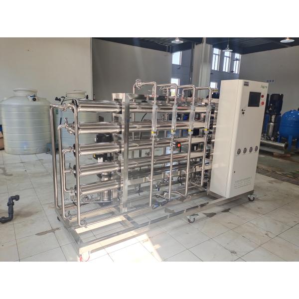 Máquina do tratamento da água da osmose reversa de duas fases para a maquinaria dos cosméticos