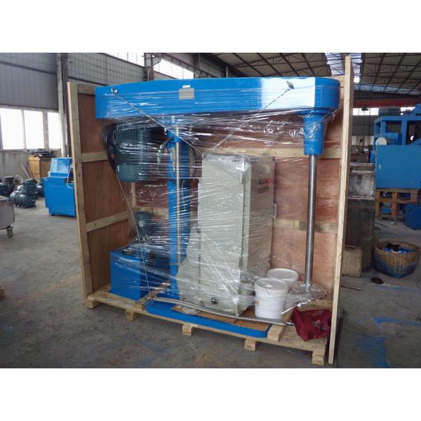 75kw High Speed Disperser For Paint Ink Pigment Hydraulic Dispersing Shaft Lifting Way