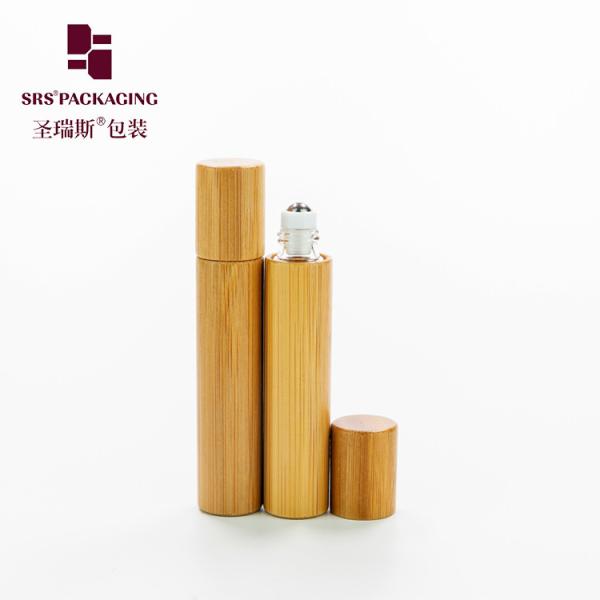 BG(S)-8ML Natural Oraganic Bamboo Cosmetic Container For Herbal Extracts With White Pe Insert Housing With Steel Ball
