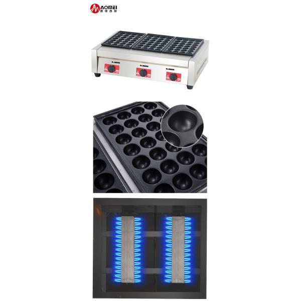 Stainless Steel Electric Takoyaki Maker for Snack Equipment at Competitive