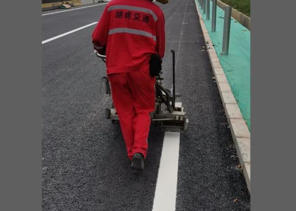Powder Coating Adhensive Thermoplastic Road Marking Paint