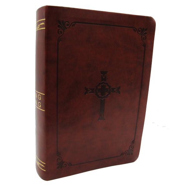 High Quality KJV  Holy Bible Printing-with box