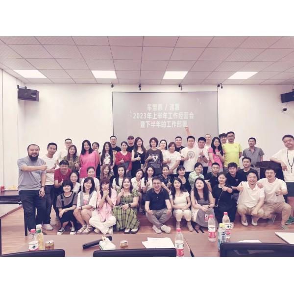 Leap Motor C01 525 606 Comfort Edition Zero Run C01 Электромобили 630 км 544 Лучший внедорожник