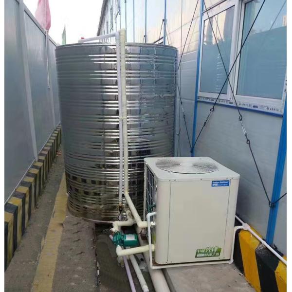 Durable Commercial Heat Pump Water Heater Galvanized Sheet Housing Material